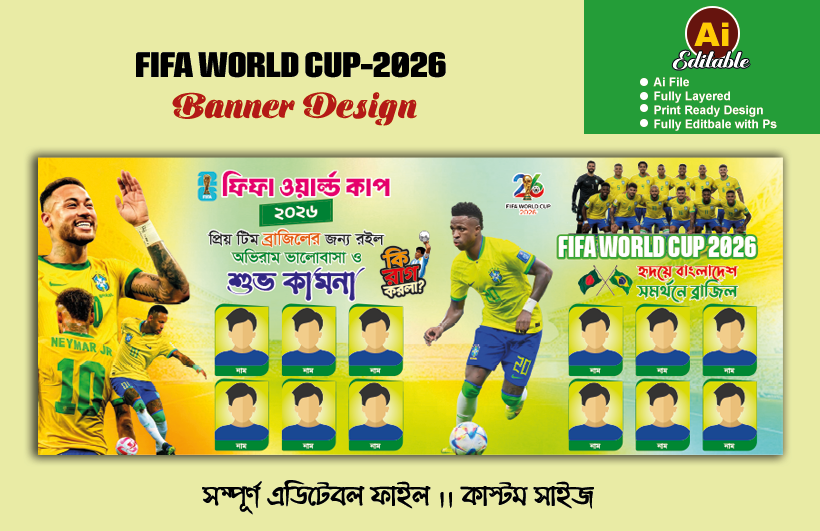 Fifa world cup 2026 brazil banner