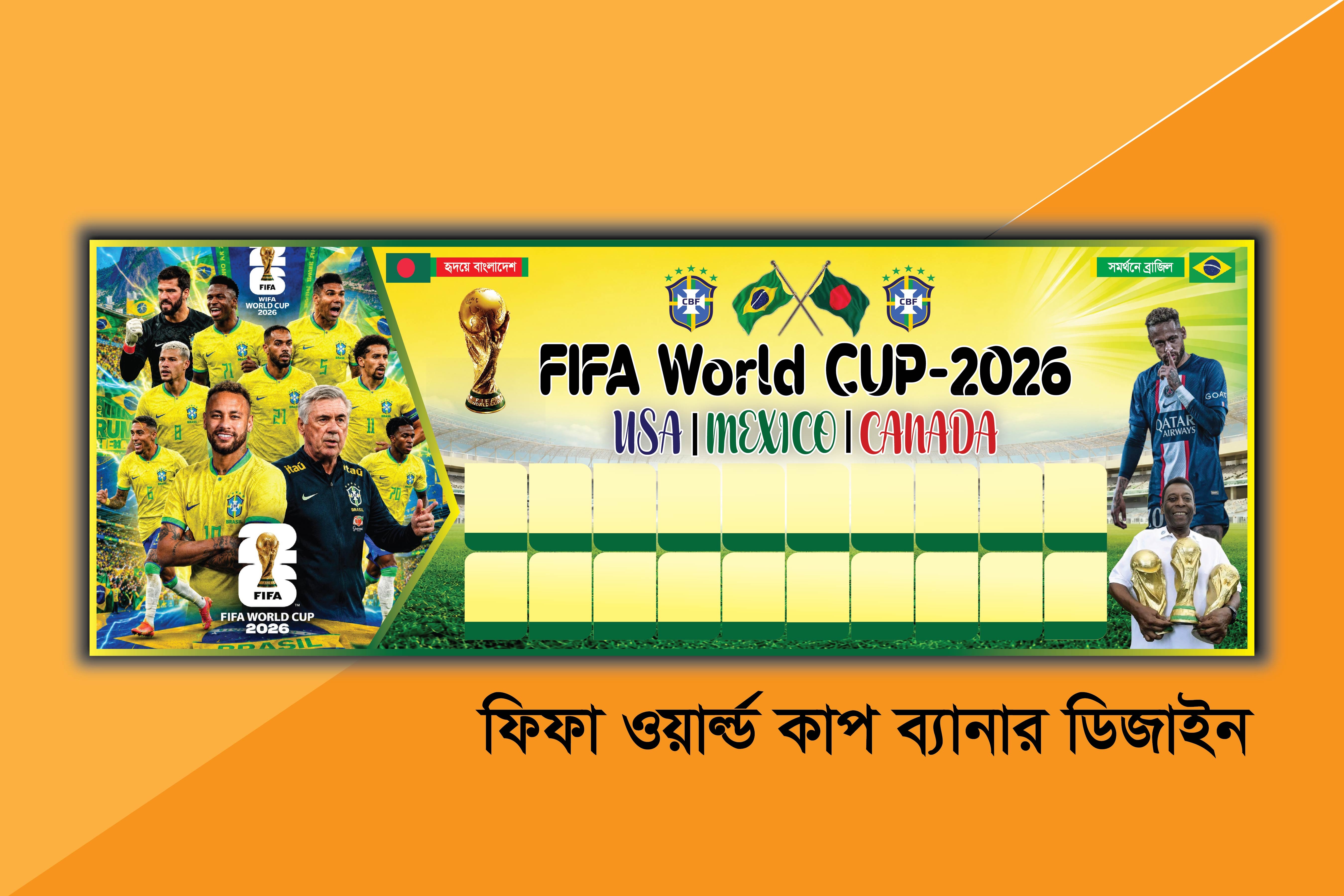 Banner new  Brazil ব্রাজিল ব্যানার ডিজাইন