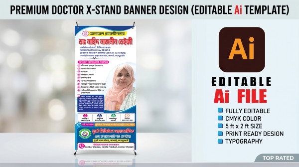 DOCTOR X-STAND BANNER DESIGN গ্রাফিক্স ডিজাইন ফাইল