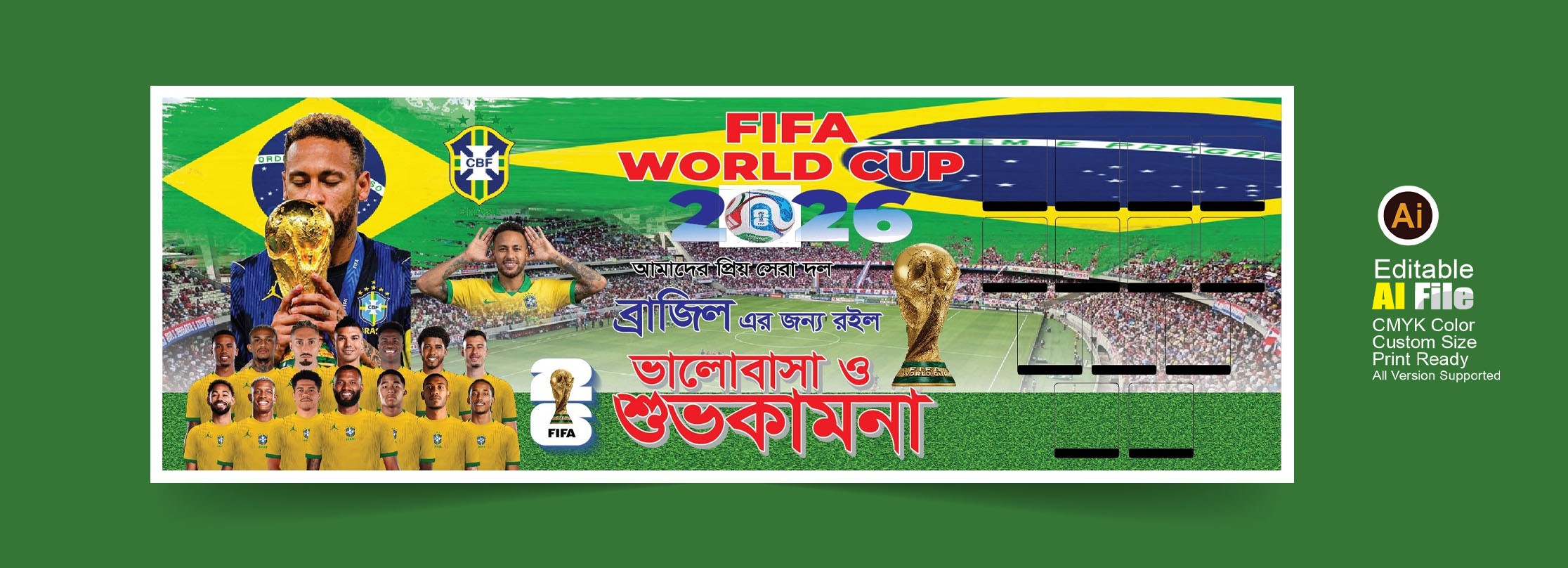Brazil Banner ব্রাজিল ব্যানার ইলাস্ট্রেটর ডাউনলোড ফাইল