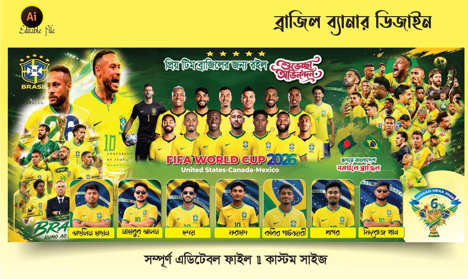 Brasil Banner design 2026 new