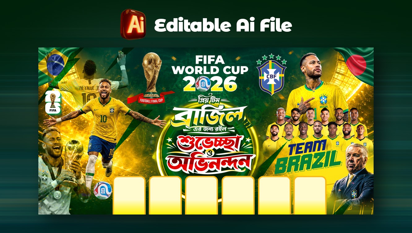 Brazil Fifa World Cup Banner