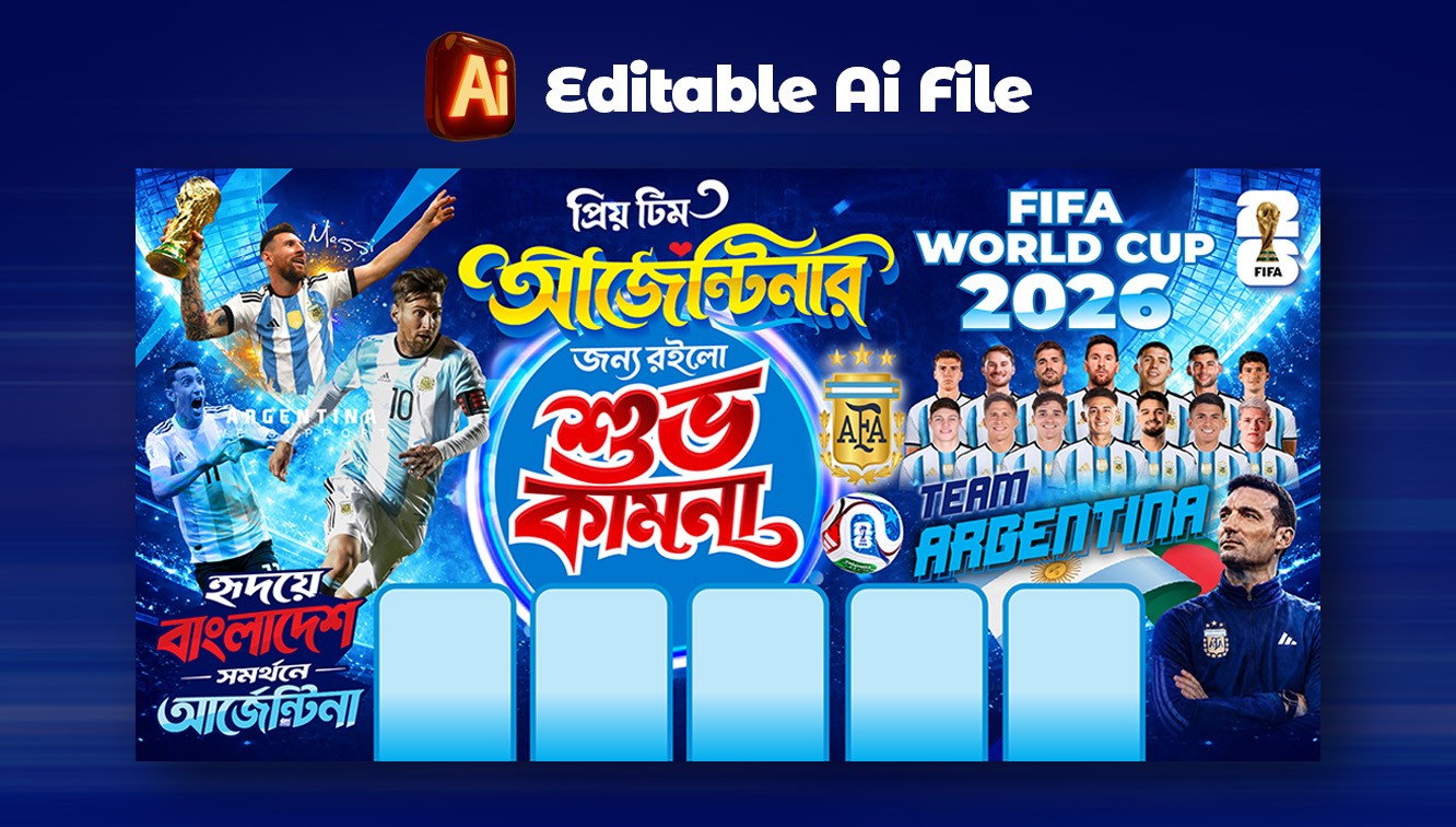 Argentina FIFA World Cup Banner