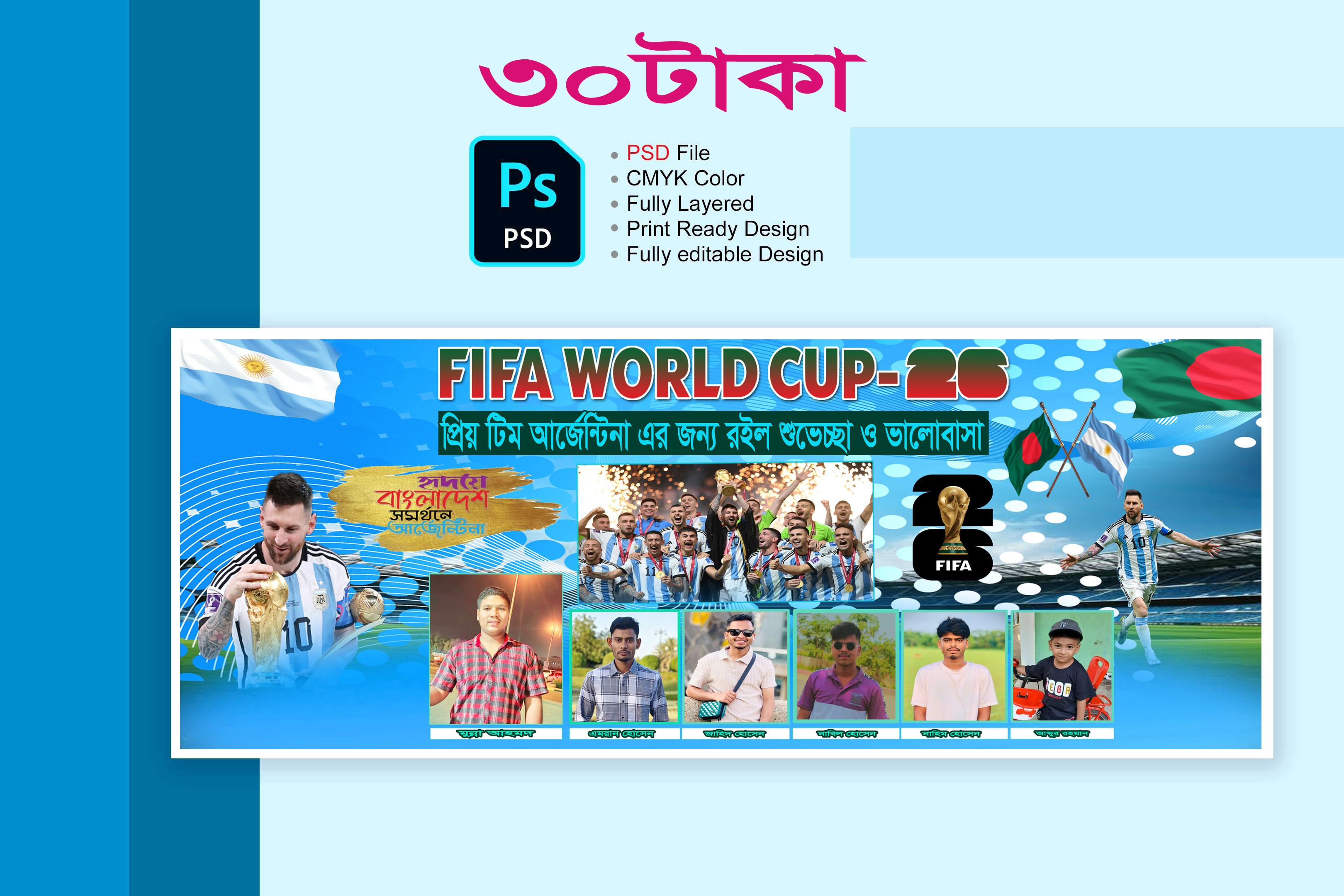 Aergentina baner Design