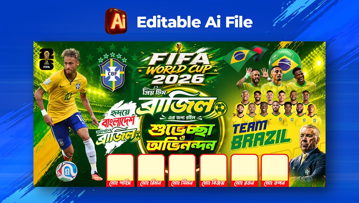 Brazil FIFA World Cup Banner BD