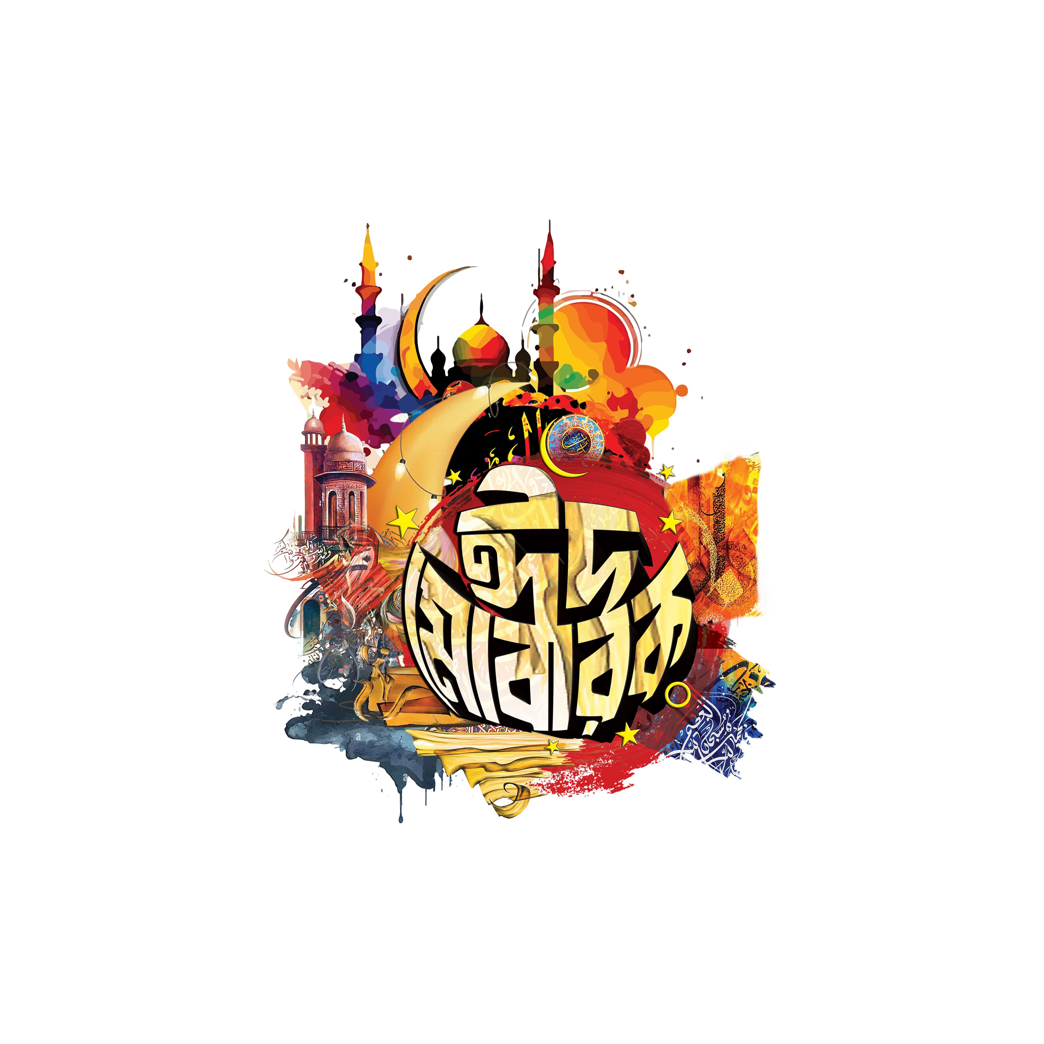 Eid Mubarak ঈদ মোবারক টাইপোগ্রাফি PNG