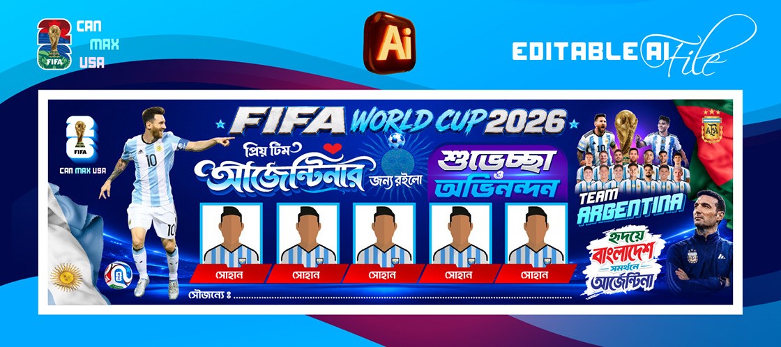 Support Argentina FIFA Worldcup Banner BD