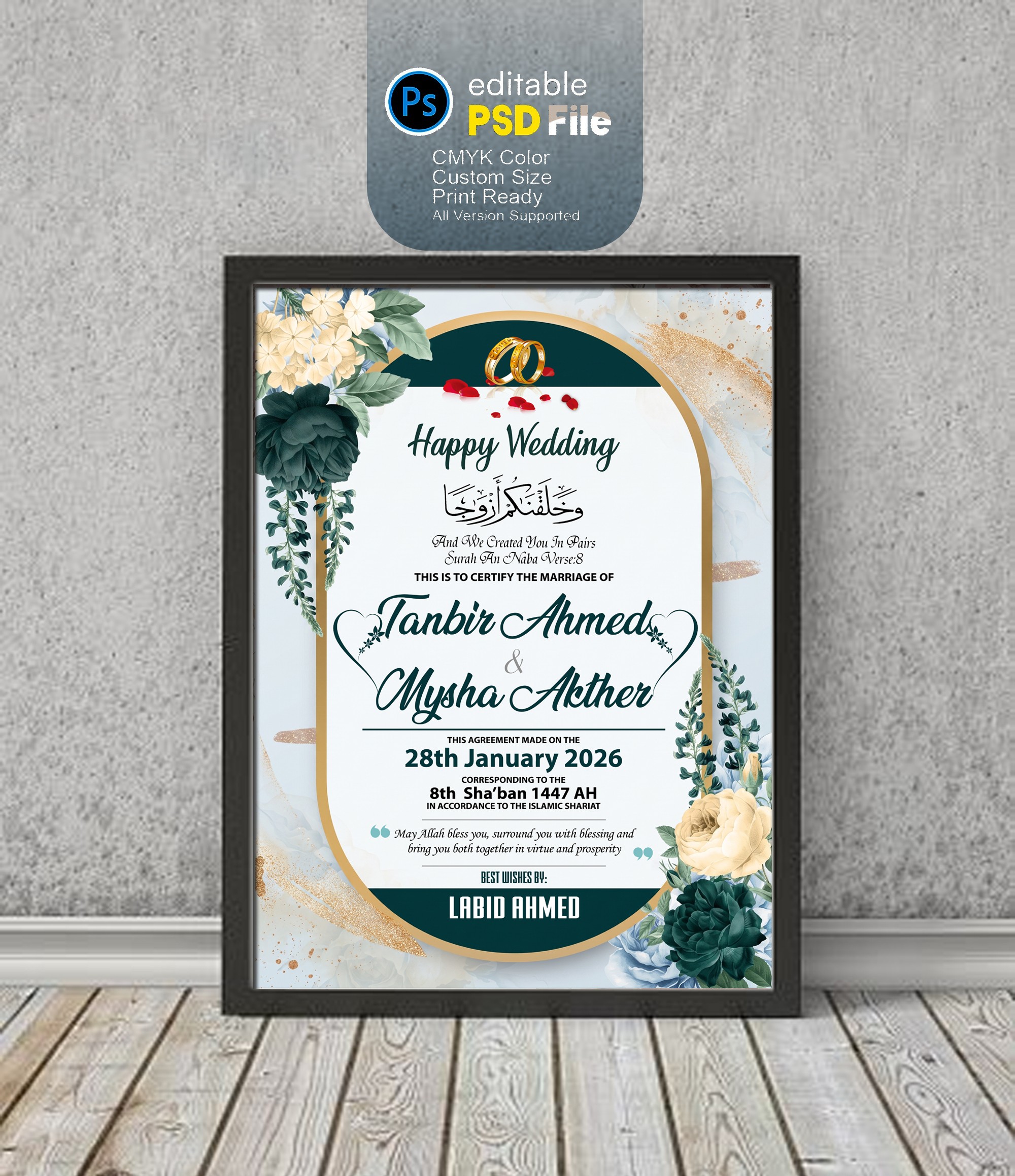 Wedding Memorial Frame Design