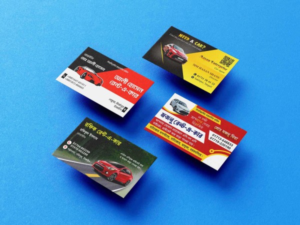 Rent A Car Business Card Design গাড়ির ভিজিটিং কার্ড ডিজাইন গ্রাফিক্স ডিজাইন ফাইল