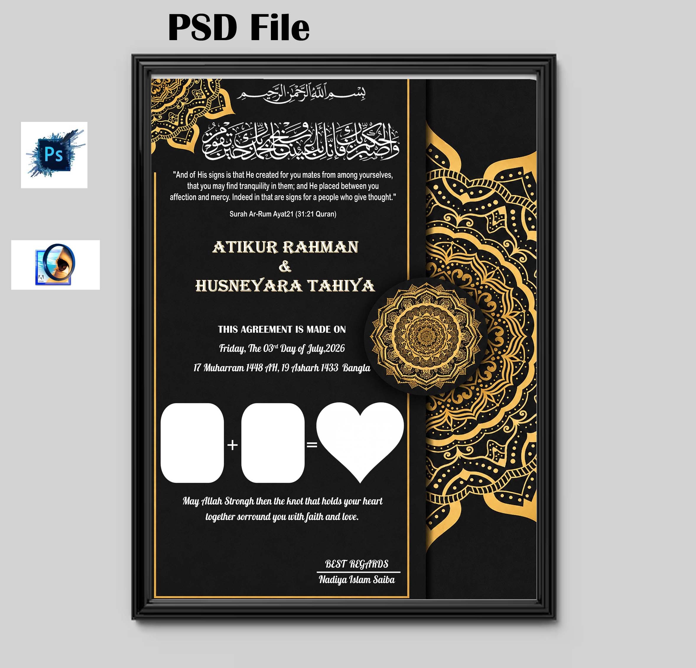 A4 Size CustomiseWedding souvenir design