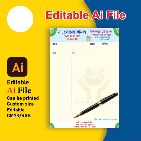 Doctor Prescription Pad Letterhead ll ডাক্তার প্যাড গ্রাফিক্স ডিজাইন ফাইল