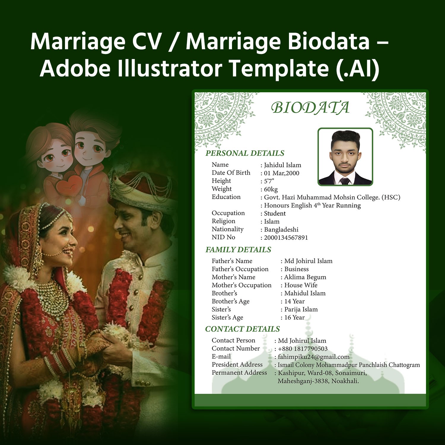 Marriage CV  Marriage Biodata