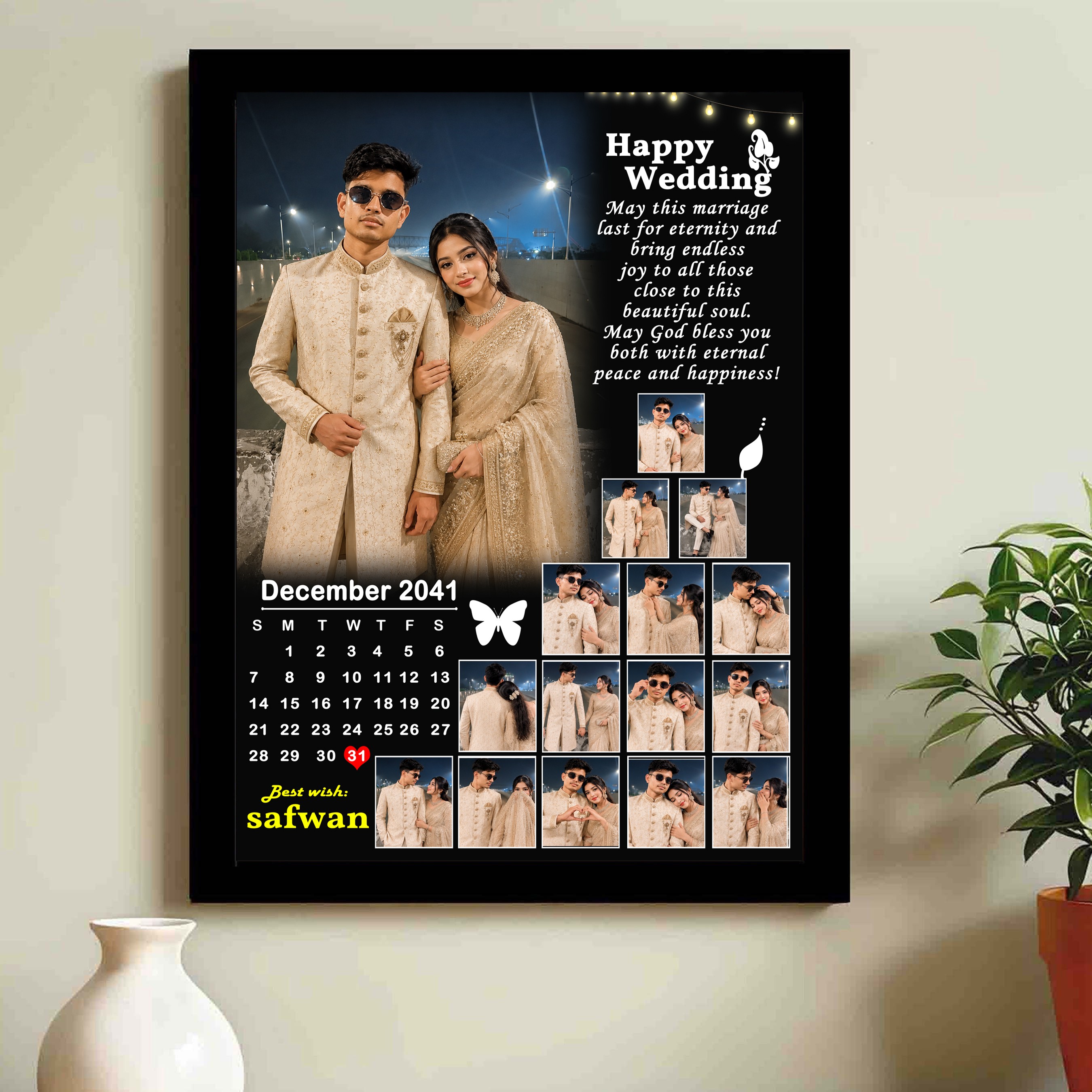 বিবাহ স্মরনিকা নতুন ডিজাইন