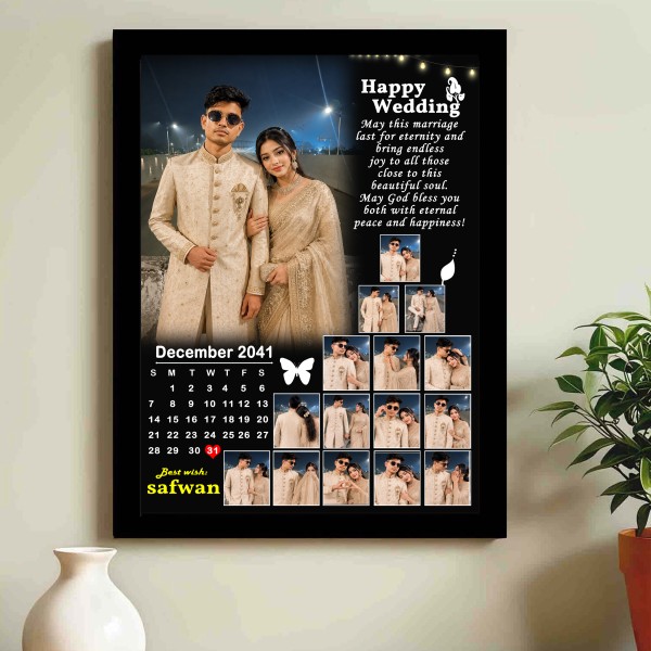 বিবাহ স্মরনিকা নতুন ডিজাইন গ্রাফিক্স ডিজাইন ফাইল