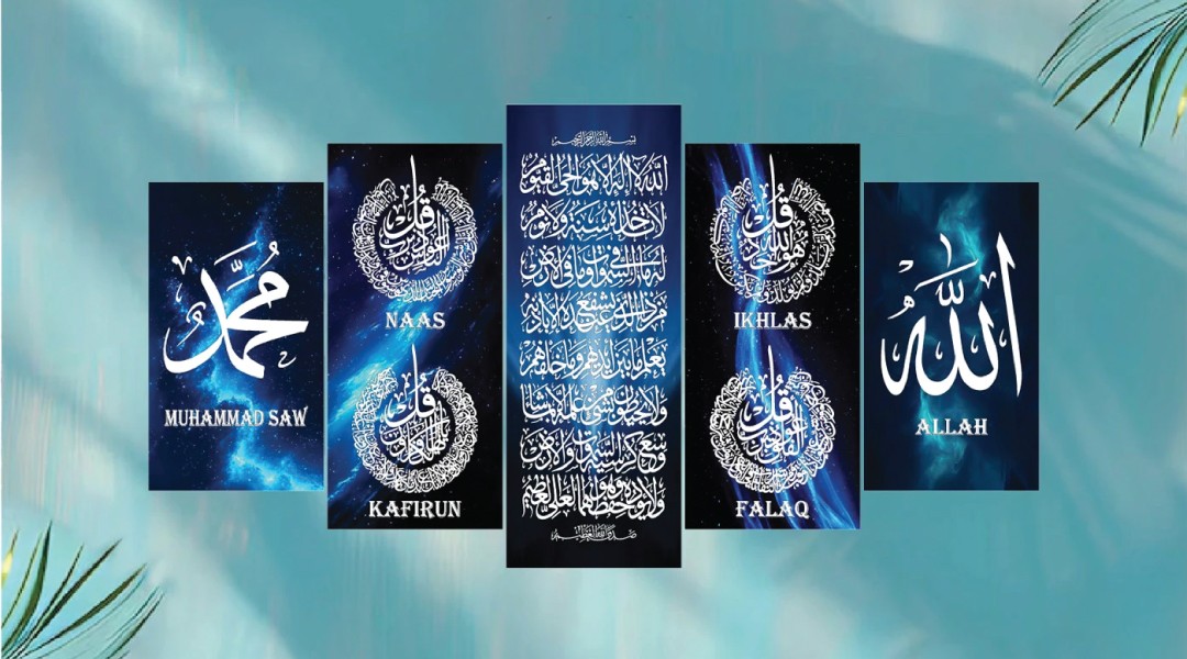 Calligraphy-wallmate-Ayatul-kursi--4-Qul