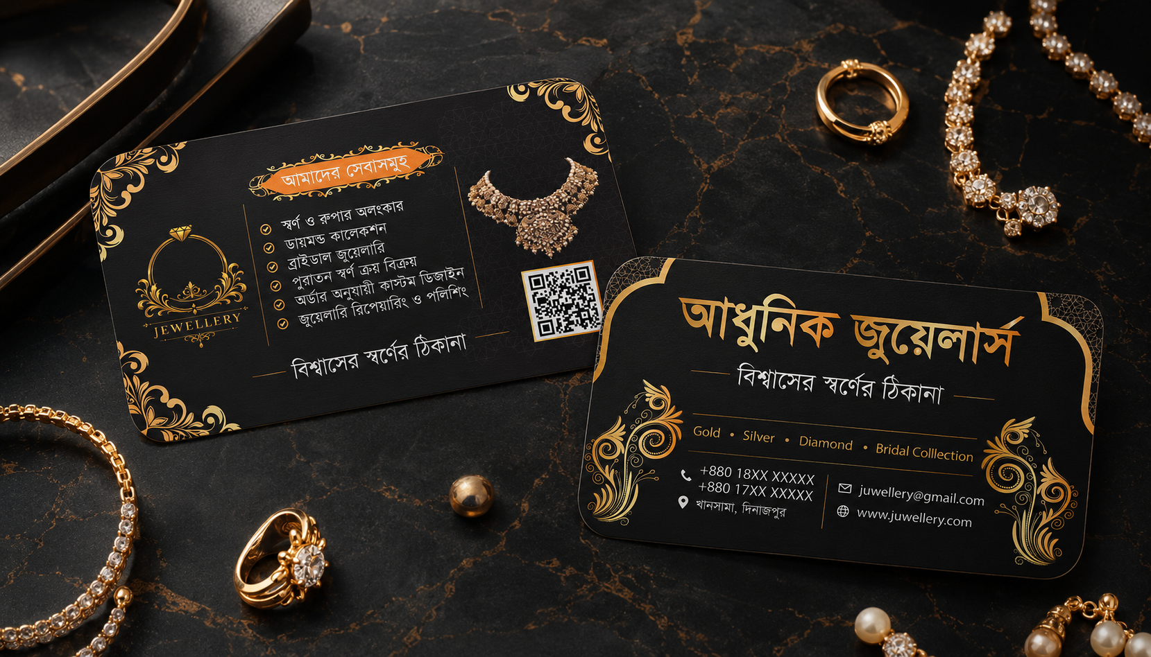 আধুনিক জুয়েলার্সL-uxury Jewelry  Visiting Card