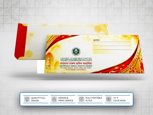 Madrasha Color Envelope Design । মাদরাসা খাম ডিজাইন গ্রাফিক্স ডিজাইন ফাইল