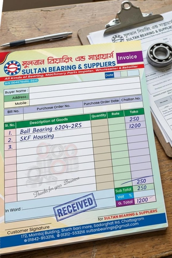 বিয়ারিং সাপ্লায়ার্স ক্যাশ মেমো / Cash Memo গ্রাফিক্স ডিজাইন ফাইল