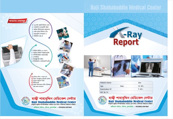 X-ra Kham এক্স রে খাম ডিজাইন গ্রাফিক্স ডিজাইন ফাইল