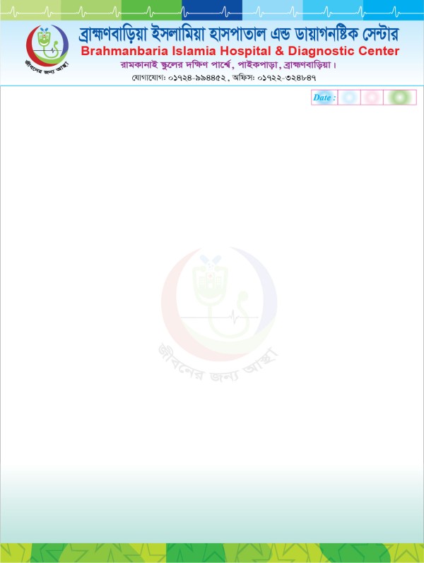 Diagnostic Center Pad Design গ্রাফিক্স ডিজাইন ফাইল