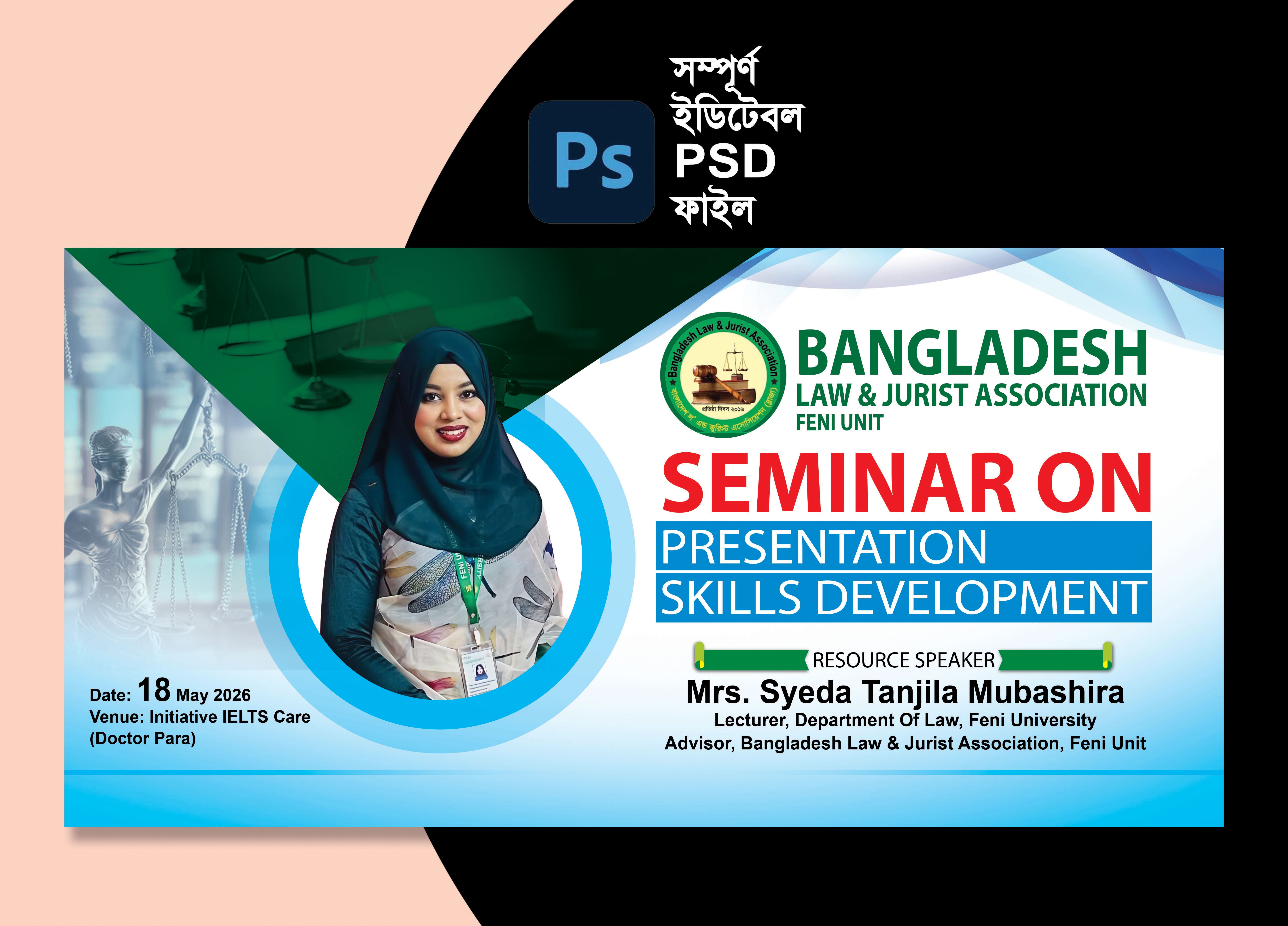 BANGLADESH LAW & JURIST ASSOCIATION Seminar