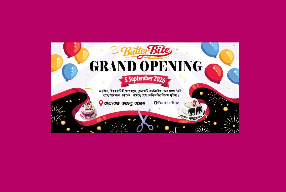 grand opening banner