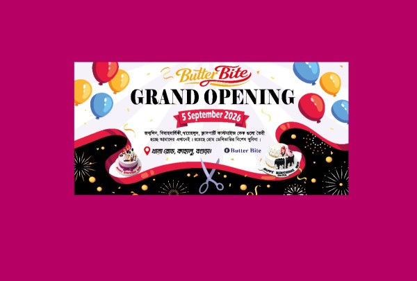grand opening banner গ্রাফিক্স ডিজাইন ফাইল