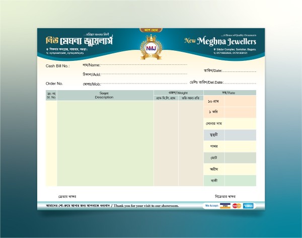 Jewellery Cash Memo (জুয়েলার্স এর ক্যাশ মেমো) ডিজাইন গ্রাফিক্স ডিজাইন ফাইল
