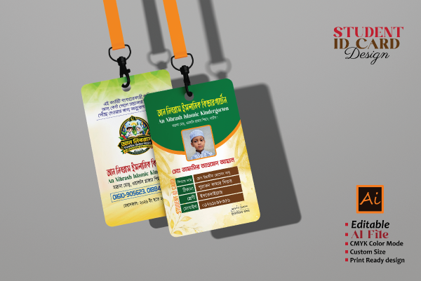 Student ID Card Design গ্রাফিক্স ডিজাইন ফাইল