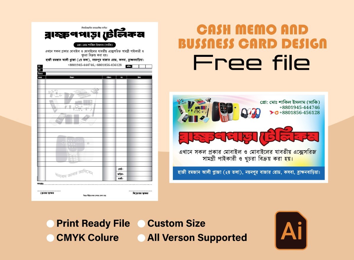 Bussness Card And Cash memo Design