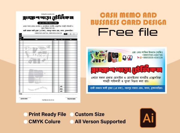 Bussness Card And Cash memo Design গ্রাফিক্স ডিজাইন ফাইল