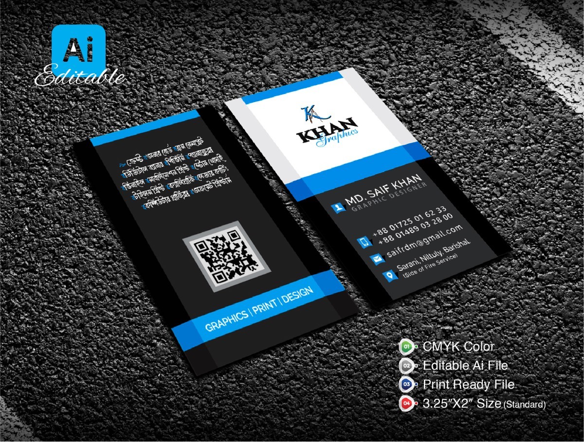 Khan Graphics Business Card - বিজনেস কার্ড