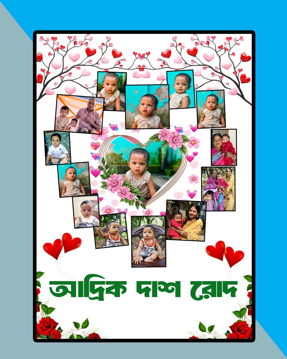 প্রিমিয়াম কাস্টমাইজড ওয়ালমেট ফটো ফ্রেম ডিজাইন