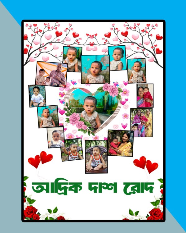 প্রিমিয়াম কাস্টমাইজড ওয়ালমেট ফটো ফ্রেম ডিজাইন গ্রাফিক্স ডিজাইন ফাইল