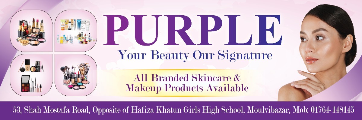 Beauty skin care hair care fragrance banner