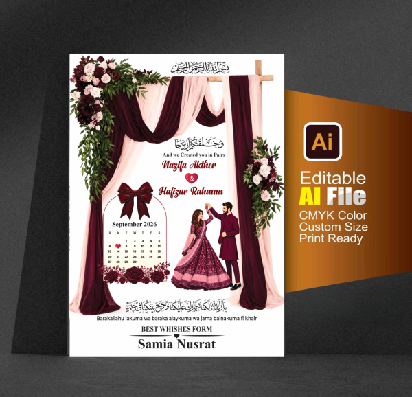বিয়ের স্মরণীকা/wedding memorial গ্রাফিক্স ডিজাইন ফাইল