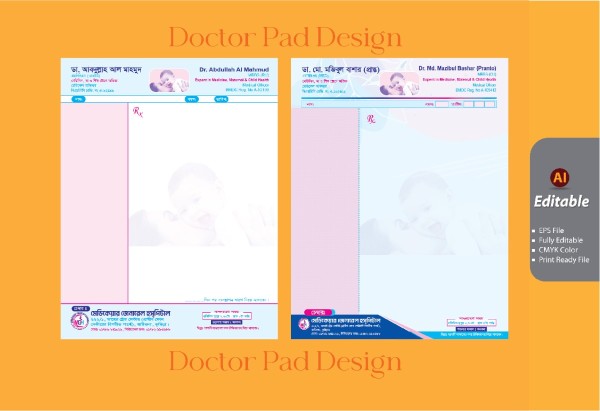 Doctor pad design/ডাক্তারি প্যাড ডিজাইন গ্রাফিক্স ডিজাইন ফাইল
