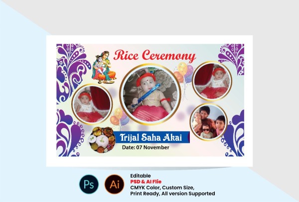 অন্নপ্রাশন (Rice Ceremony) ব্যানার ডিজাইন গ্রাফিক্স ডিজাইন ফাইল