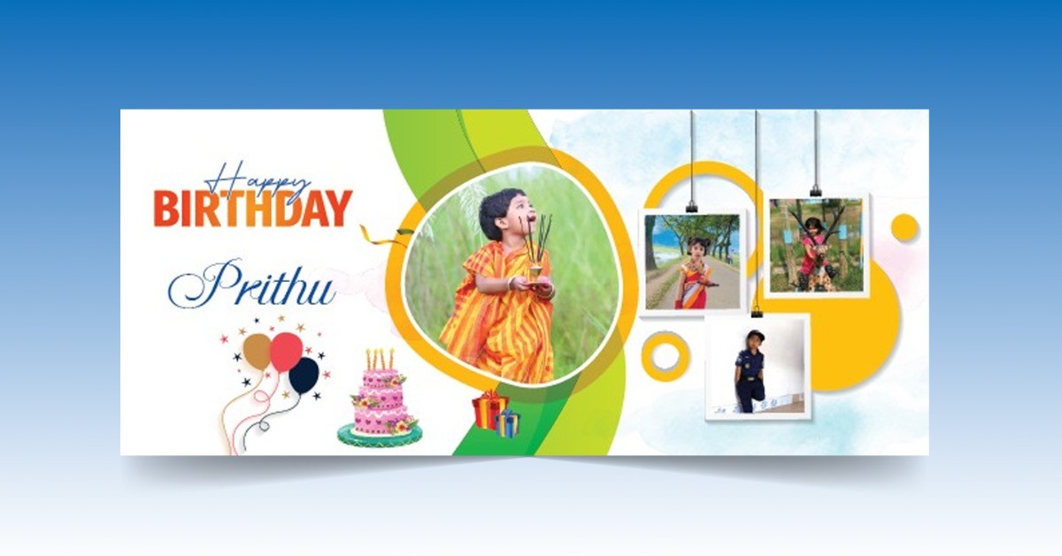 Happy Birthday Banner জন্মদিনের ব্যানার ডিজাইন