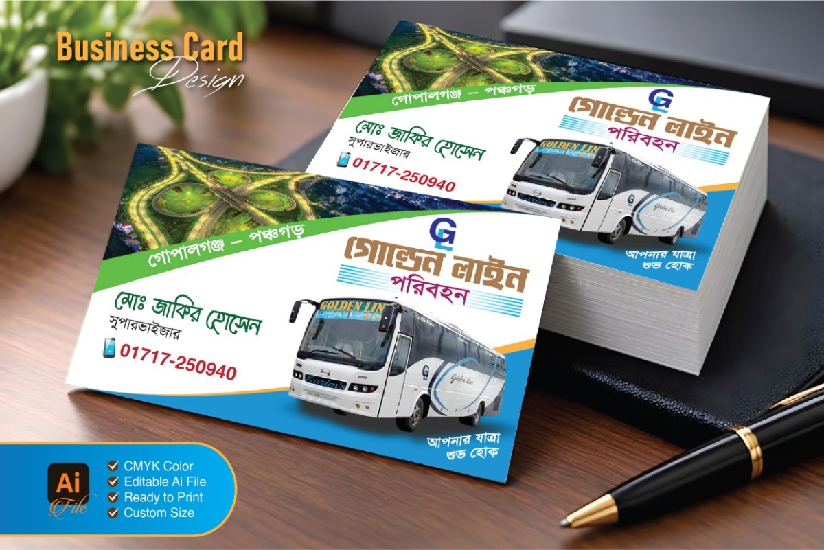 বাস পরিবহন পরিবহন ভিজিটিং কার্ড Bus Business Card