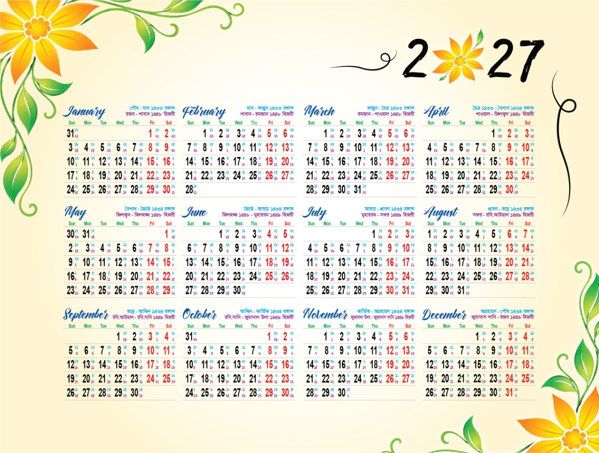 ২০২৭ সালের ক্যালেন্ডর ডিজাইন - Calendar-2027