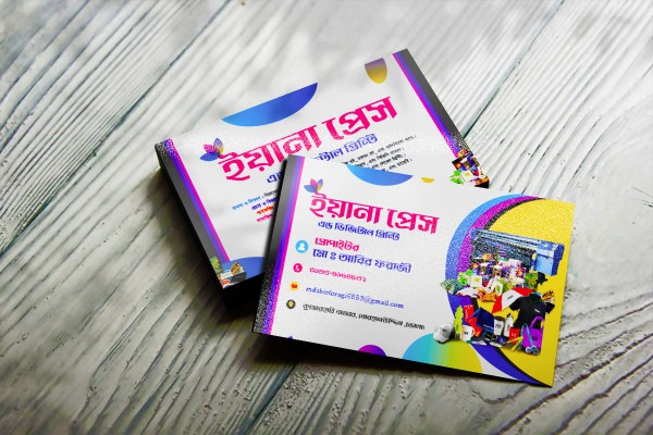 প্রিন্টিং সার্ভিস বিজনেস কার্ড ডিজাইন গ্রাফিক্স ডিজাইন ফাইল