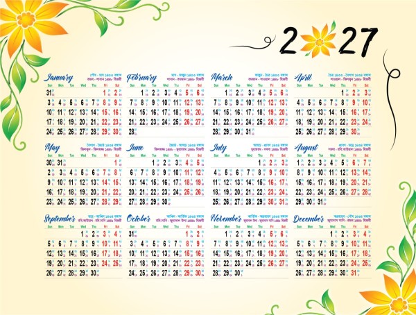 ২০২৭ সালের ক্যালেন্ডর ডিজাইন - Calendar-2027 গ্রাফিক্স ডিজাইন ফাইল