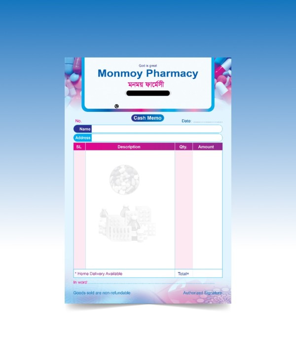 Pharmacy Cash Memo Design গ্রাফিক্স ডিজাইন ফাইল