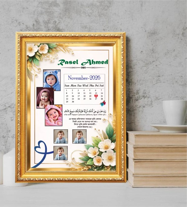 Birthday Soronika গ্রাফিক্স ডিজাইন ফাইল